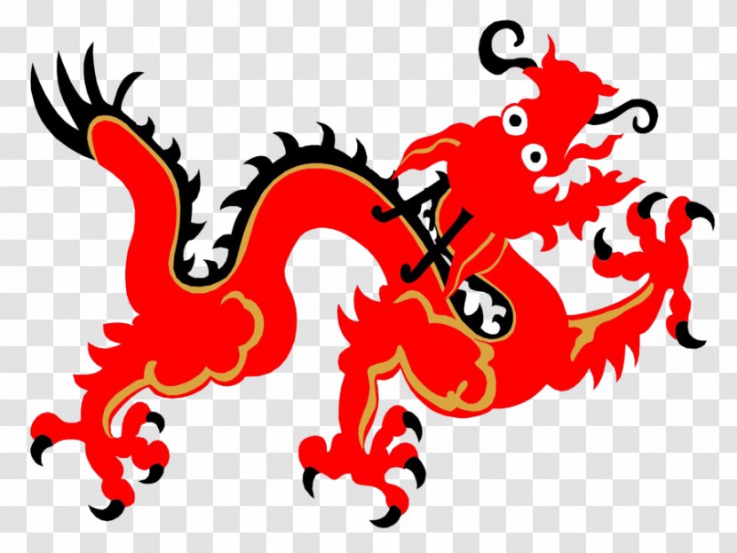 Shaolin Monastery Charlotte Martial Arts Academy Kung Fu Training - Frame - Chinese Dragon Transparent PNG