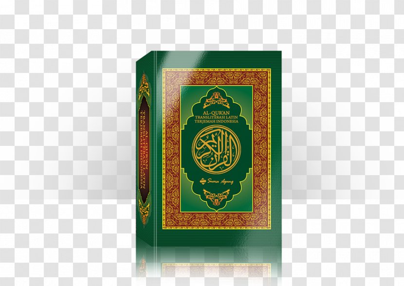 Green Brand - Quran Transparent PNG