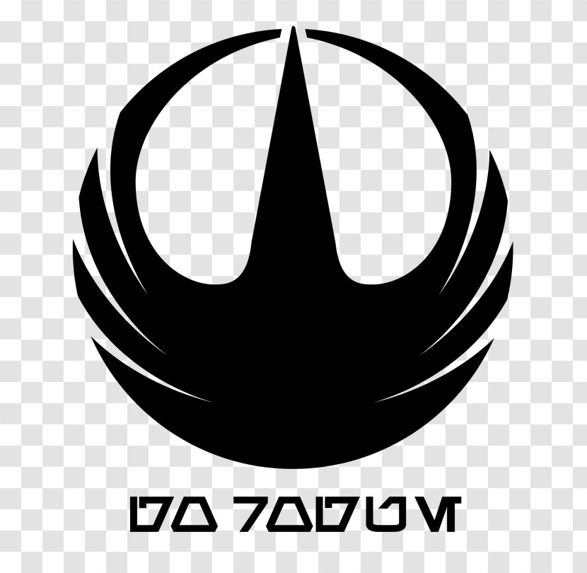 Jyn Erso YouTube Decal Star Wars Anakin Skywalker - Black And White - Youtube Transparent PNG