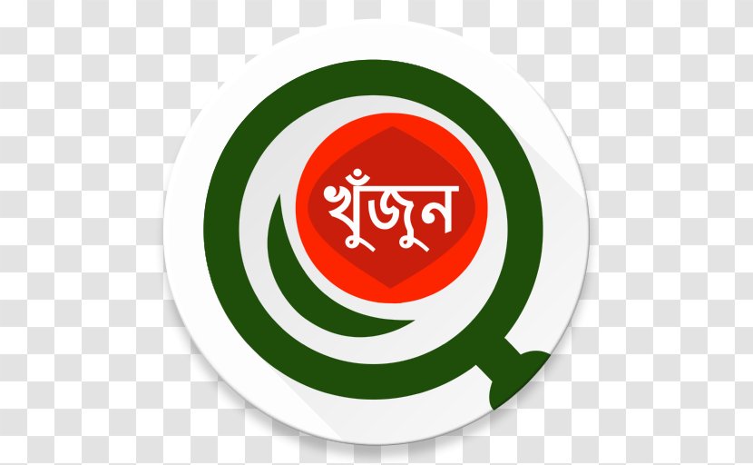 Startup Bangladesh-iDEA Project, ICT Division Priyo Interactive Artifact Bengali Language Ferabb Labs - Area - Henna Ideas Transparent PNG