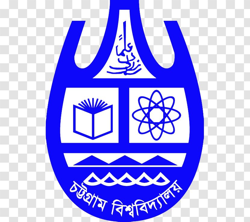 University Of Chittagong Engineering & Technology Hathazari Upazila Public - Student Transparent PNG