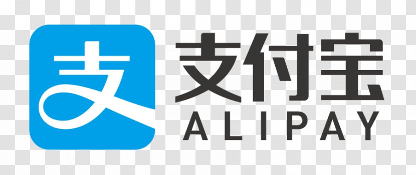 Alipay Payment System Hotel Anantara Sanya Resort - Eb5 Visa - Ali Transparent PNG