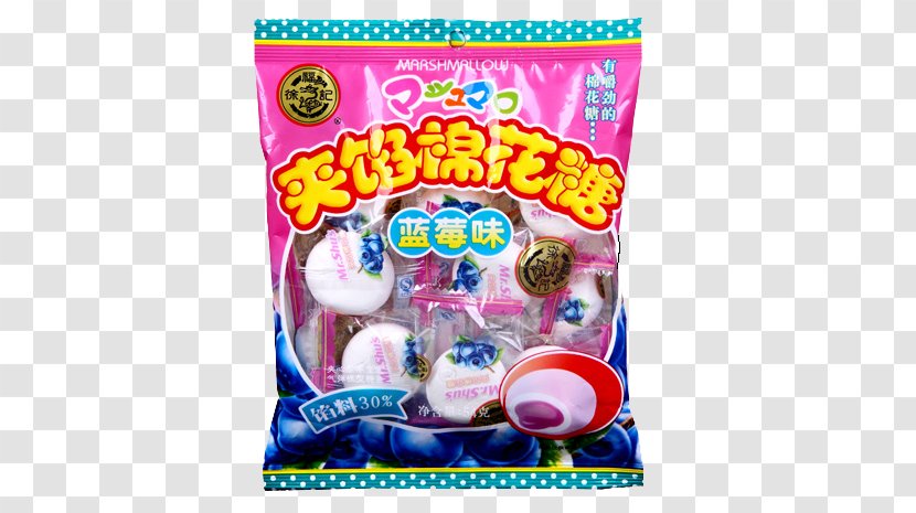 Lollipop Candy Marshmallow Taste Food - Sugar - Stuffed Cotton Transparent PNG