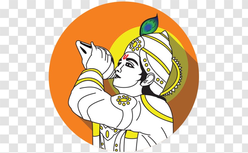Bhagavad Gita Swipe Out Me Android Transparent PNG