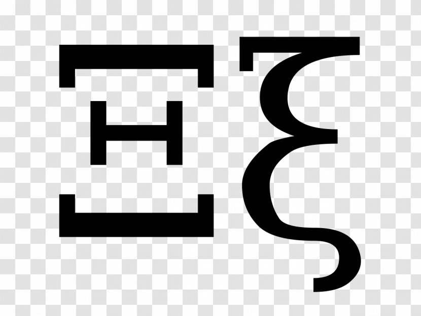 Xi Greek Alphabet Letter Rho - Upsilon - Ksi Transparent PNG