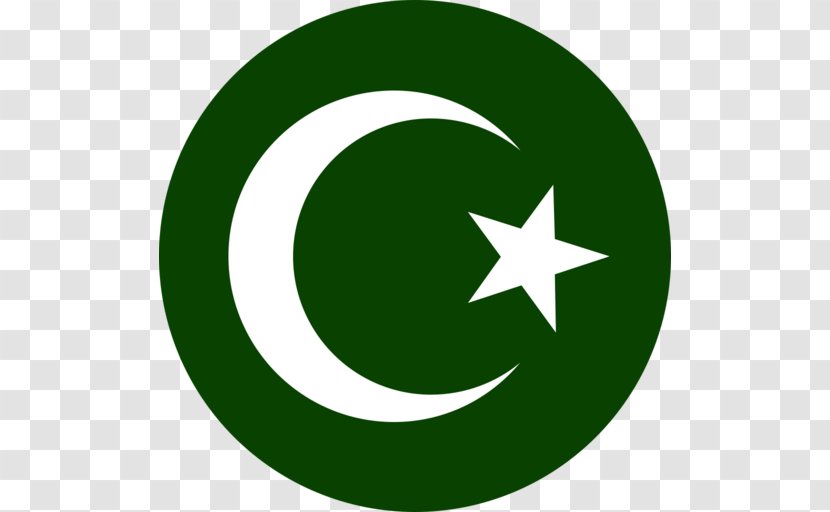 Symbols Of Islam Star And Crescent Mecca - Leaf - Ramadan Transparent PNG