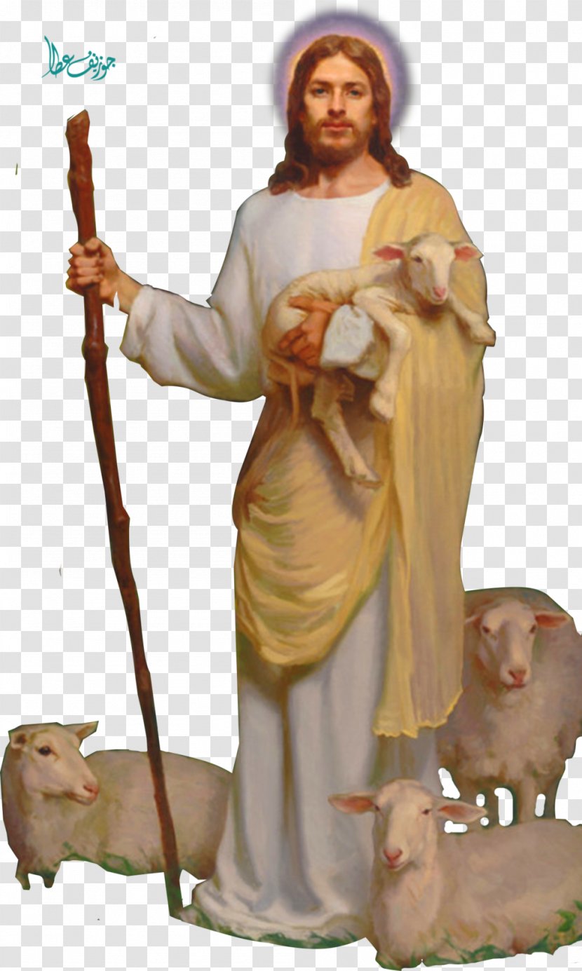 Religion Character Costume Animal Fiction - The Good Shepherd Transparent PNG