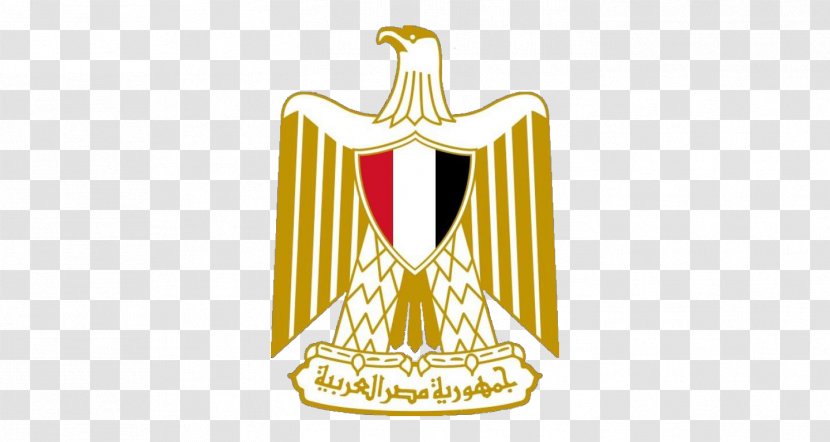 Flag Of Egypt Coat Arms List Presidents - Egyptian Transparent PNG