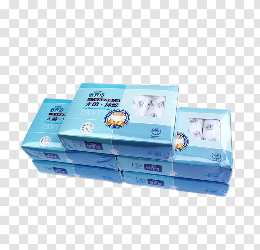 Plastic Carton Turquoise - Box - Taobao Transparent PNG