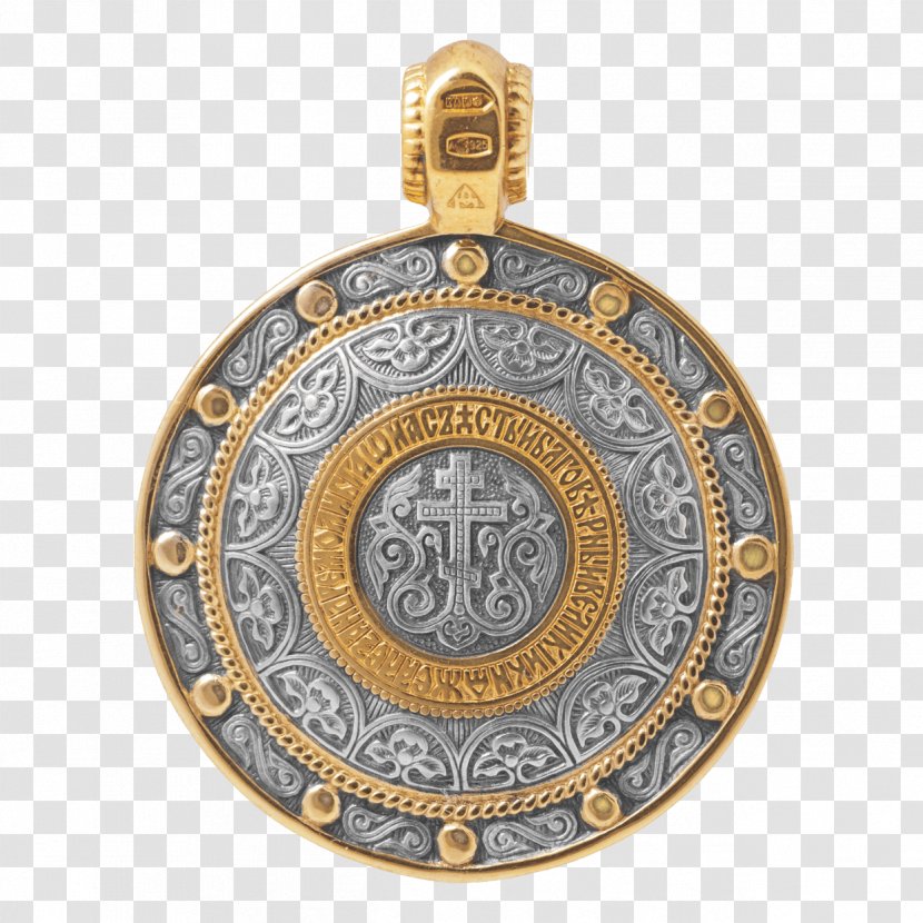 Locket 01504 Gold Silver Brass - Jewellery Transparent PNG