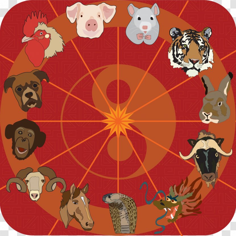 Dog Art - Astrology Transparent PNG