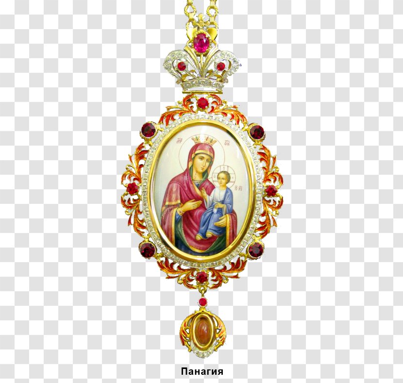 Christmas Ornament Day Transparent PNG