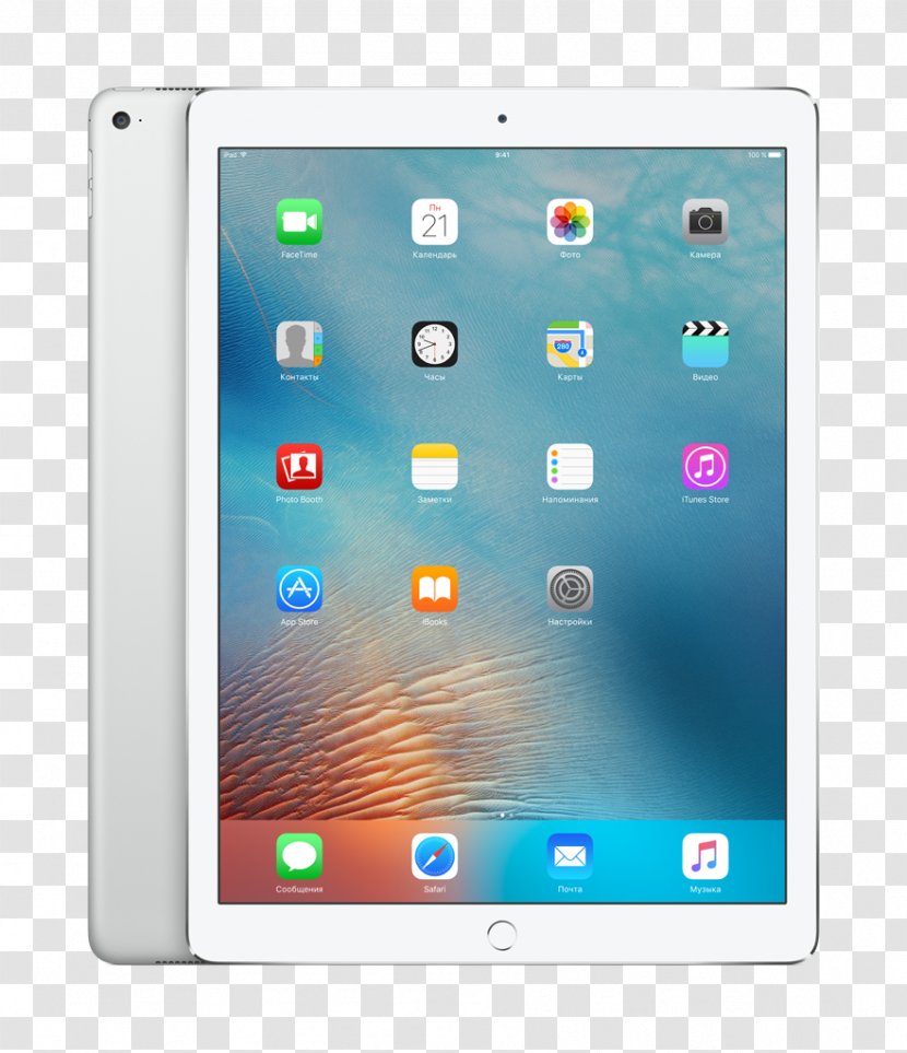 IPad 3 Pro (12.9-inch) (2nd Generation) Laptop Computer - Ipad - Silver Transparent PNG