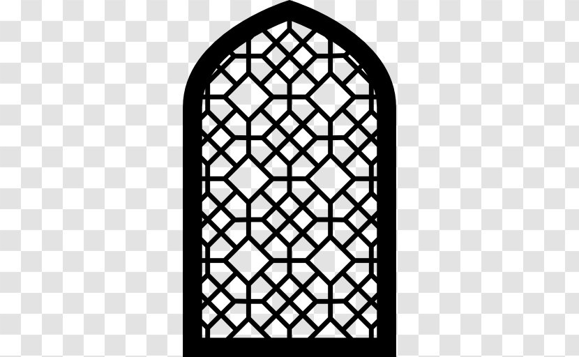 Mosque Islamic Centre Architecture - Allah - Islam Transparent PNG