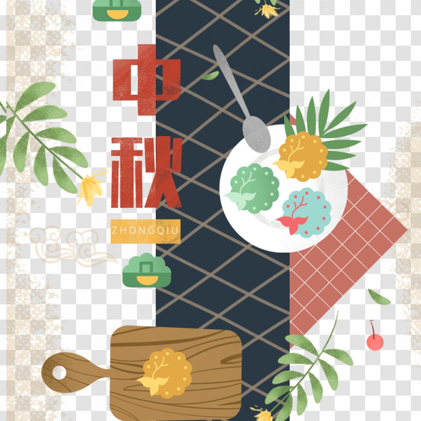 Mooncake Barbecue Grill Mid-Autumn Festival Poster Illustration - Garnish - Mid Autumn Moon Cake Set Dish, Fresh Hand-painted Illustrations, Posters Transparent PNG