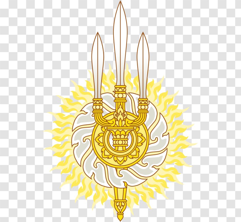 Monarchy Of Thailand Rattanakosin Kingdom Chakri Dynasty - Symbol - Trishulam Transparent PNG