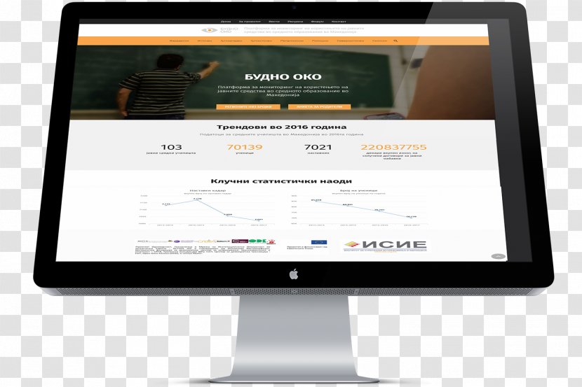 Responsive Web Design Redd's Barbershop - Landing Page Transparent PNG
