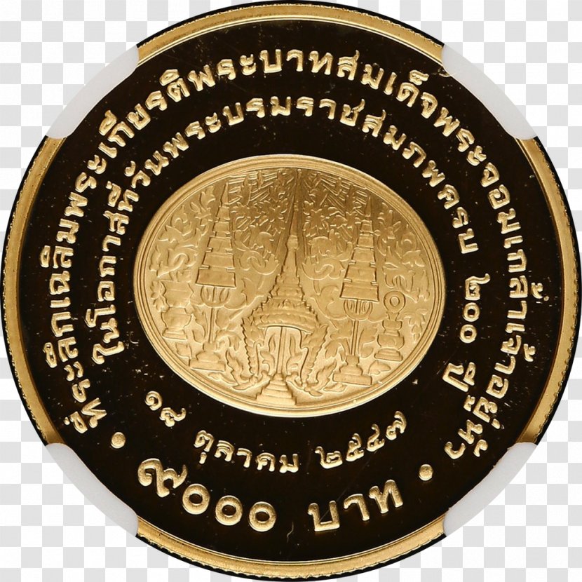 Gold Coin Badge Transparent PNG