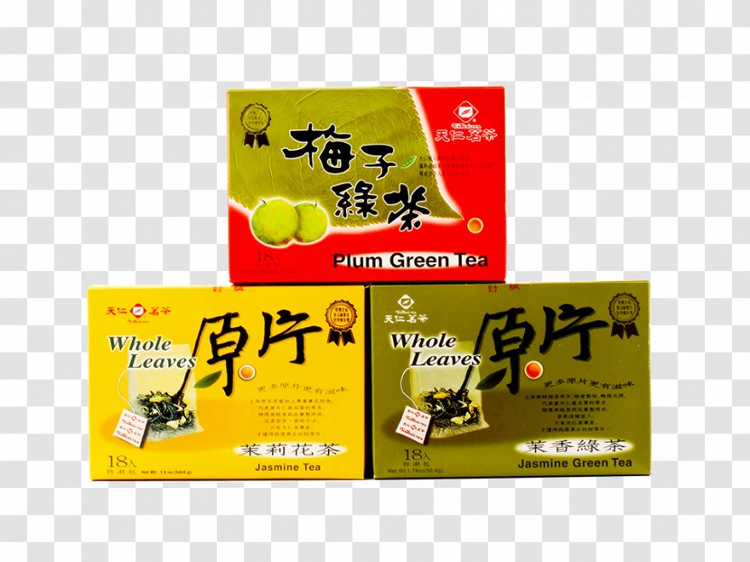 Green Tea Brand Chef Ten Ren Transparent PNG