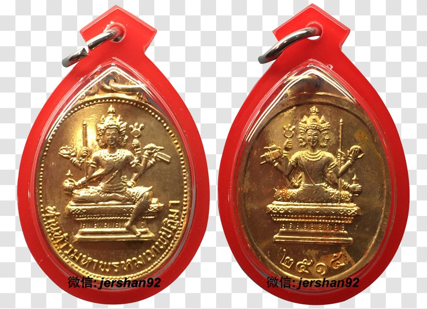Gold Medal Phra Phrom Thai Buddha Amulet Thailand - Ganesha Transparent PNG