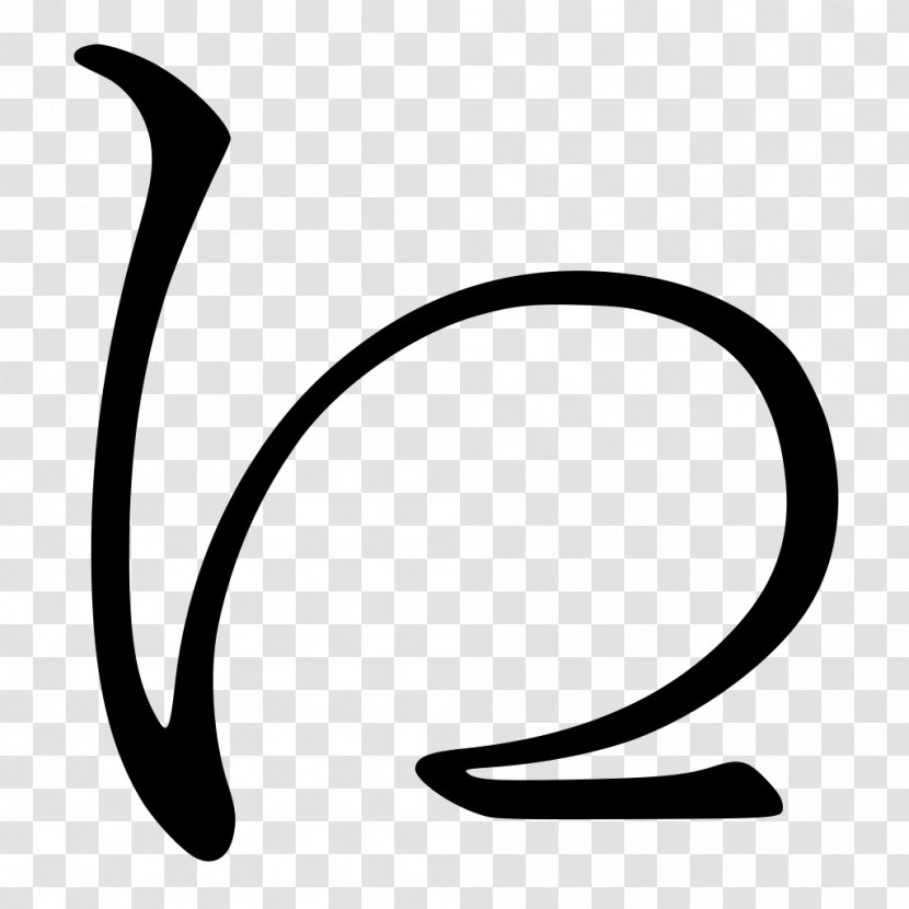 Hiragana Japanese Wikipedia Punctuation Writing System - Symbol Transparent PNG