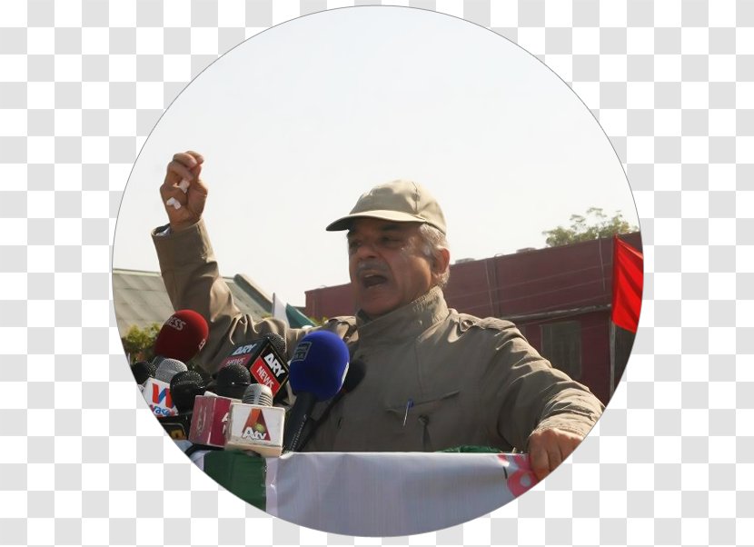 Recreation - Shahbaz Sharif Transparent PNG