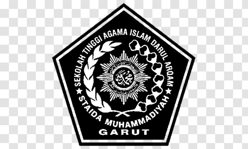 STAIDA MUHAMMADIYAH GARUT Emblem Logo Badge Brand - Symbol - Kera Sakti Transparent PNG