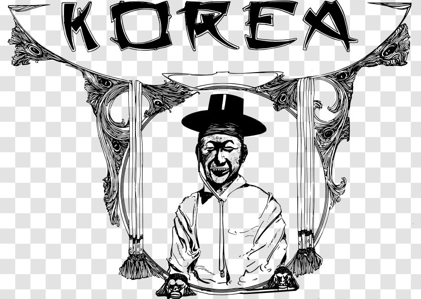 South Korea Black And White Clip Art - Headgear - Clipart Transparent PNG