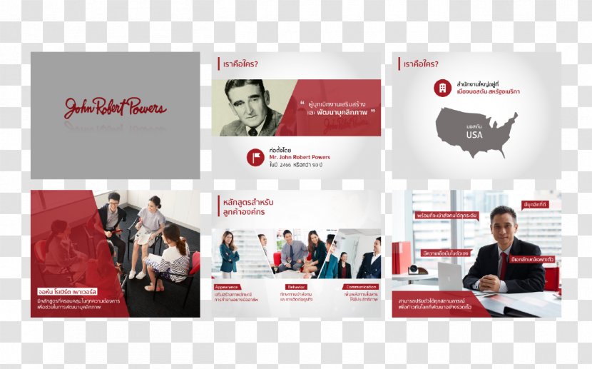 Infographic Presentation Designer - Brochure - Infographics Ppt Transparent PNG