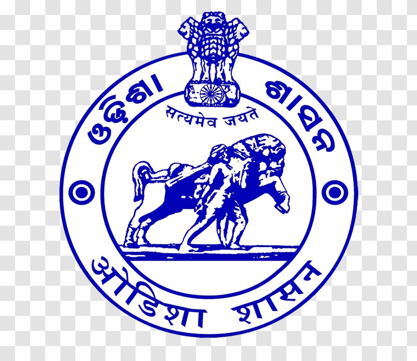 Khordha District Subarnapur Sambalpur Rayagada Jharsuguda - Government - Of Sierra Leone Logo Transparent PNG