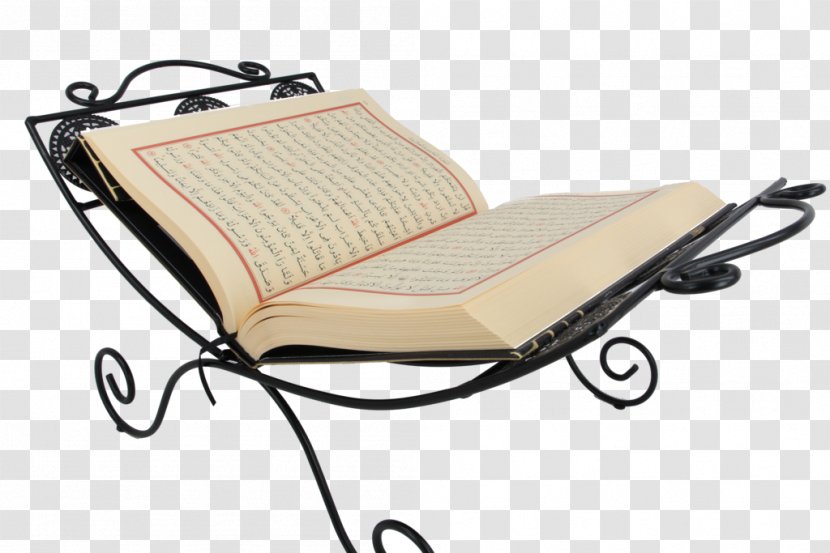Quran Kaaba Rehal Book Sunlounger - Chair - Holy Transparent PNG