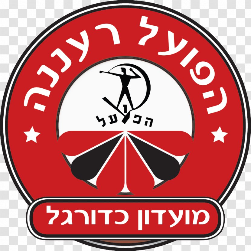 Hapoel Ra'anana A.F.C. Israeli Premier League Be'er Sheva F.C. Ironi Kiryat Shmona Tel Aviv - Maccabi Fc - Football Transparent PNG