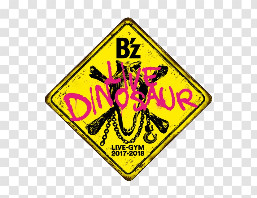 B’z LIVE-GYM 2017-2018 “LIVE DINOSAUR Kyocera Dome Osaka Tokyo B'z - Fan Club - Dinosaur Transparent PNG