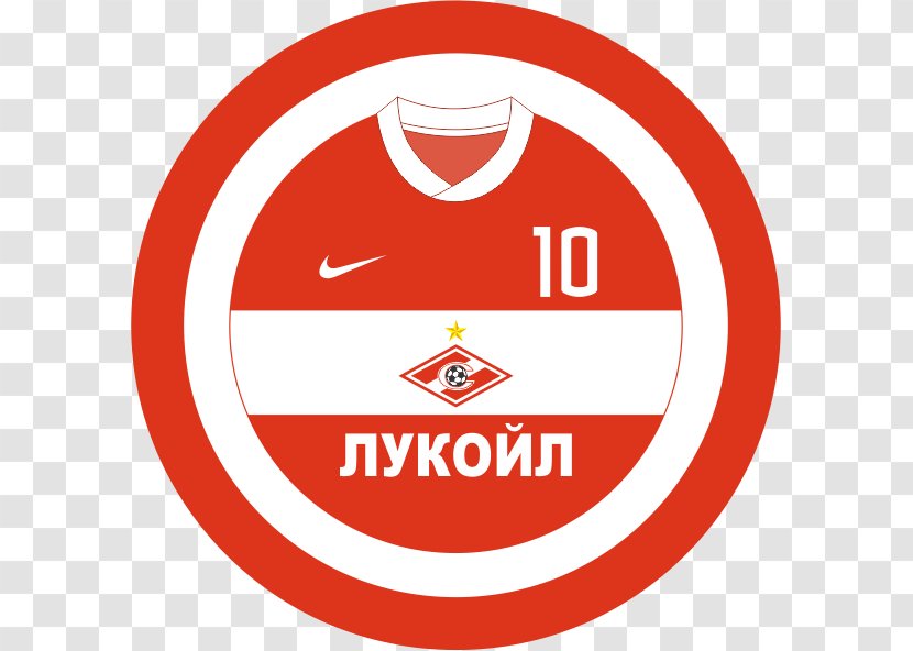 FC Spartak Moscow Russian Premier League PFC CSKA Zenit Saint Petersburg Dynamo - Fc - T-shirt Transparent PNG