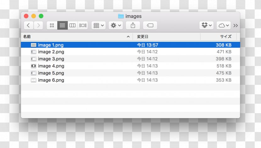 Home Directory MacOS User Backup - Path - Batch Transparent PNG