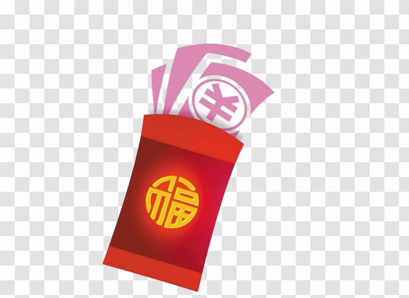 Red Envelope Chinese New Year Cartoon - Award Envelopes Transparent PNG