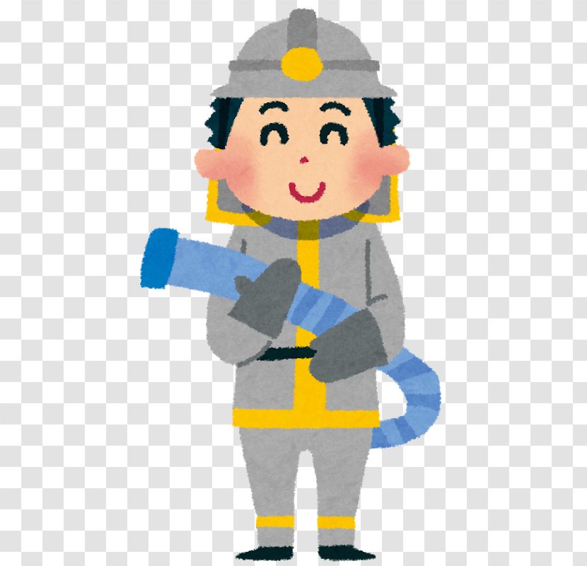 日本の消防 Firefighter Fire And Disaster Management Agency Firefighting 府中消防署 - Standing - Find Job Transparent PNG
