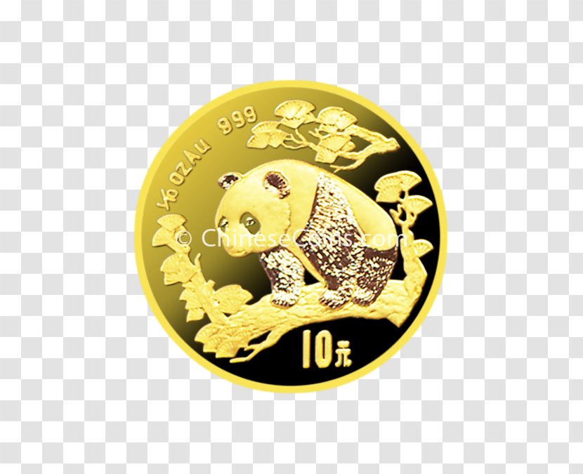 Silver Coin Gold Chinese Panda - Tmall - Coins Transparent PNG