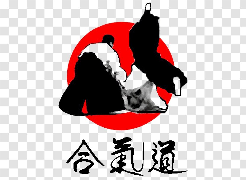 Aikikai Aikido Dojo Martial Arts - Morihei Ueshiba Transparent PNG