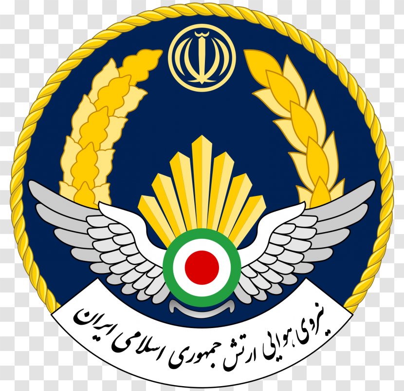 Islamic Republic Of Iran Air Force Army Organization - Guardian North Transparent PNG