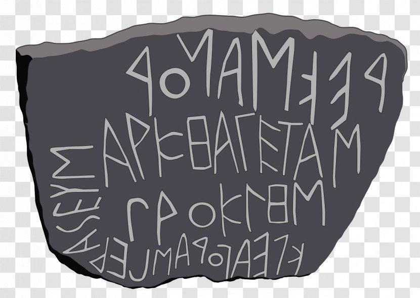 Ancient Greece Greek Alphabet Diacritics - Eta - Inscription Transparent PNG
