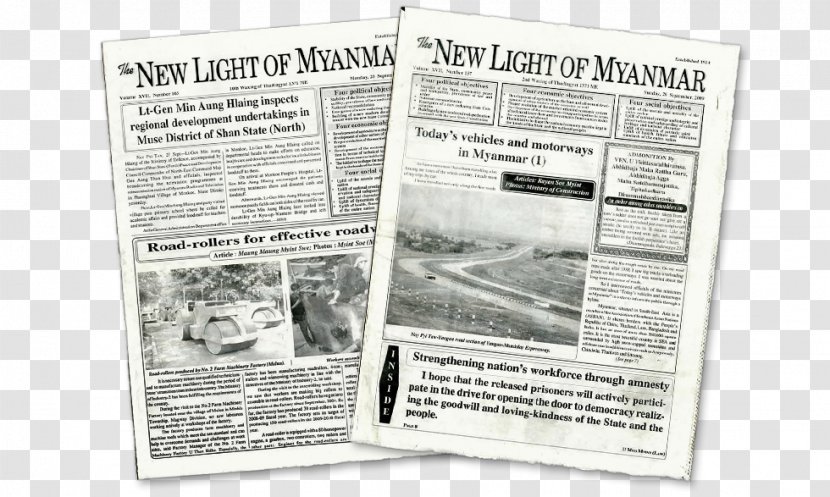 Newsprint - Newspaper - Dictature Transparent PNG