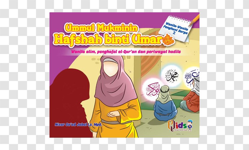 Sahabah Hafsa Bint Umar Abdullah Ibn Zainab Muhammad Safiyya Huyayy - Songkok Transparent PNG