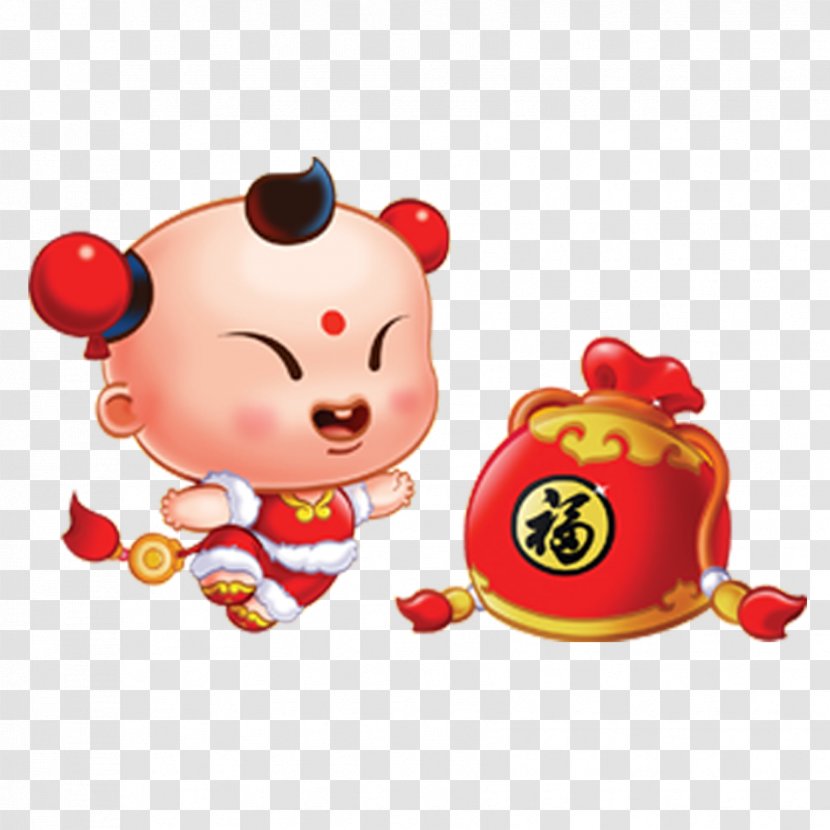 Chinese New Year Cartoon Q-version - Material - Lucky Boy Transparent PNG