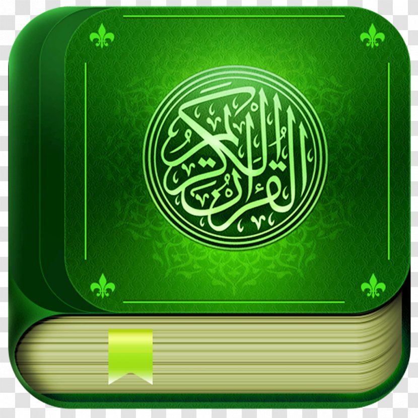 Quran Islam The Holy Qur'an: Text, Translation And Commentary Allah Application Software - Hafs - App Transparent PNG