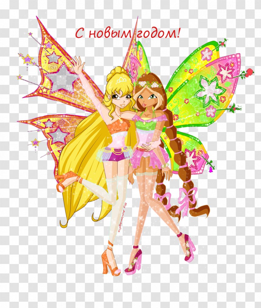 Flora Fairy Gift Christmas DeviantArt - Fictional Character Transparent PNG