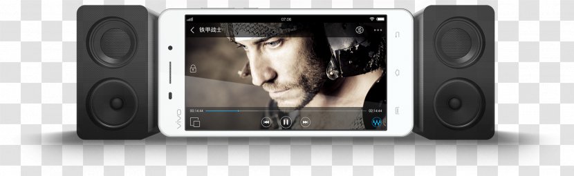 Audio Electronics MP3 Player Gadget Multimedia - Camera Transparent PNG