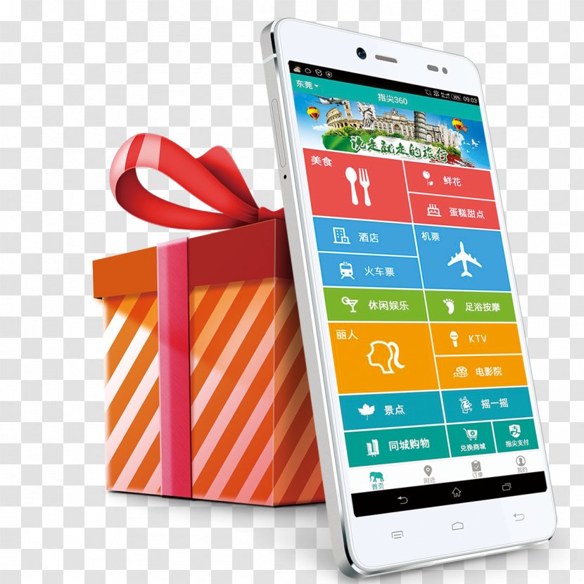 Feature Phone Gift Icon - Creative Mobile Transparent PNG