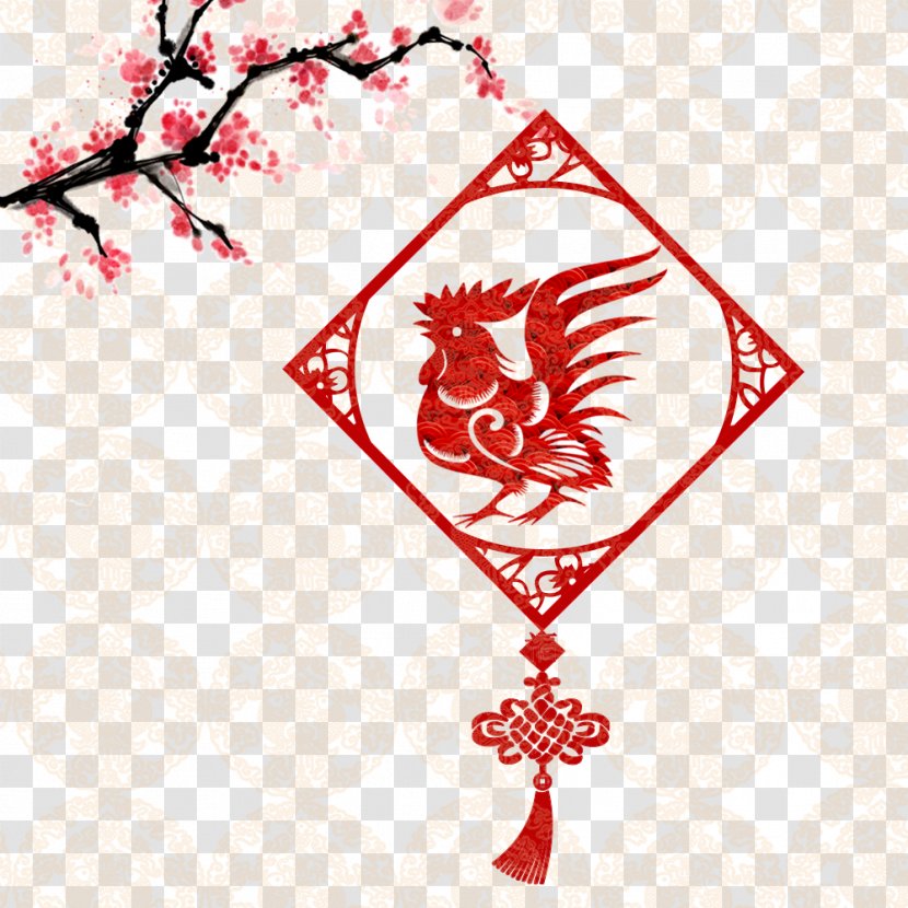 Information Download Chinesischer Knoten - Fundal - Spring Chicken Dance Transparent PNG