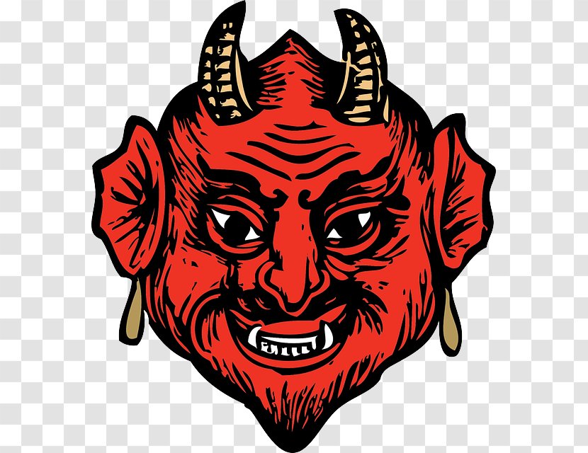 Lucifer Devil Demon Clip Art - Satan Transparent Transparent PNG